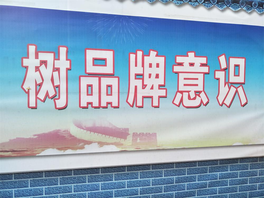 南平市建陽區(qū)重點(diǎn)項目“四比六促”2017年12月暨建陽一中擴(kuò)建項目開工儀式