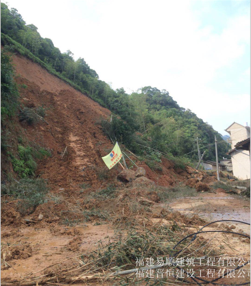 福建易順，晉恒建設(shè)，奔走于災(zāi)后重建前線